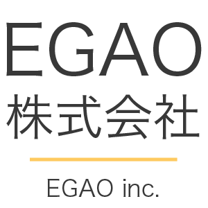 EGAO株式会社|総合トップページ